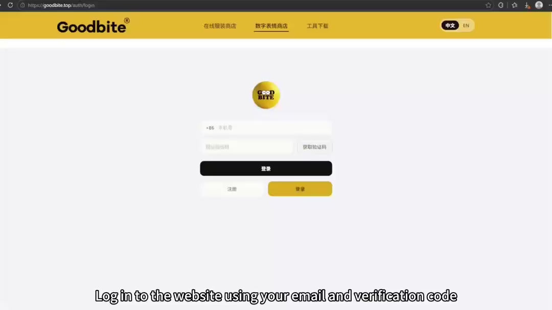 Load video: 